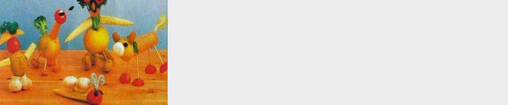 苏教小学美术六上《第5课蔬菜的联想》PPT课件 (1).ppt