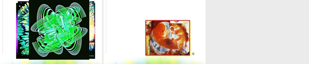 苏教小学美术四下《第14课听音乐画音乐》PPT课件.ppt