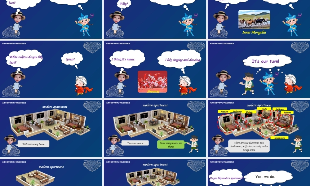 11 王梦然 天津市南开翔宇学校 Fun Time 1 Project.pptx