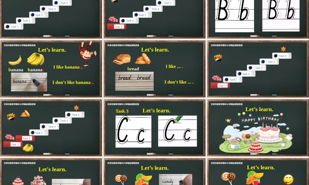 13 刘晨雨 天津市和平区耀华小学 Lesson 19-20 .pptx