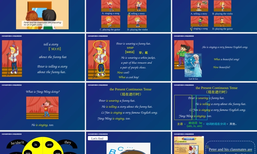 16 王雷 河东区前程小学 Unit 5 Lesson 27-28.pptx