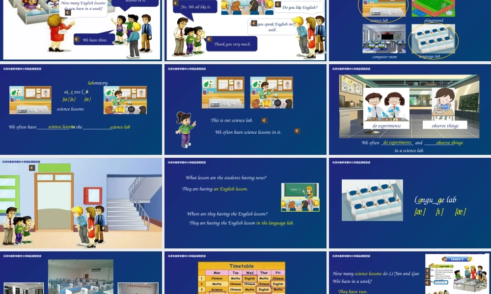 2 王雷 天津市河东区前程小学 Unit1 Lesson 3-4.pptx