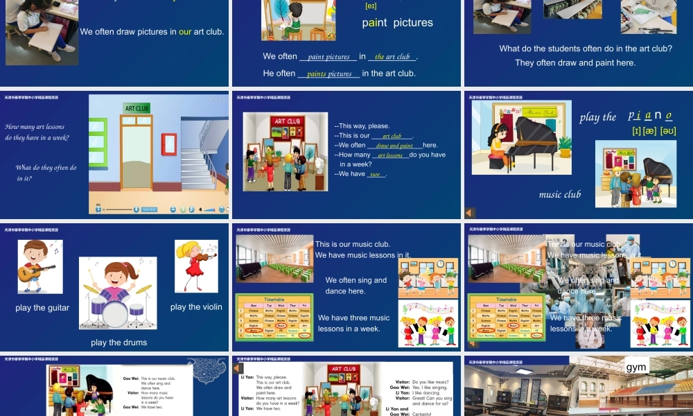 3 程懿 河东区香山道小学 Unit1 Lesson 5-6&Revision.pptx