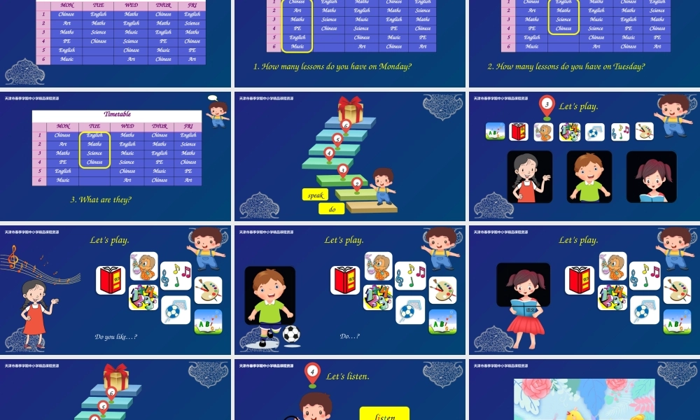 9 吕晓缤 天津市南开区南开小学 Unit 3 Lesson 17-18.pptx