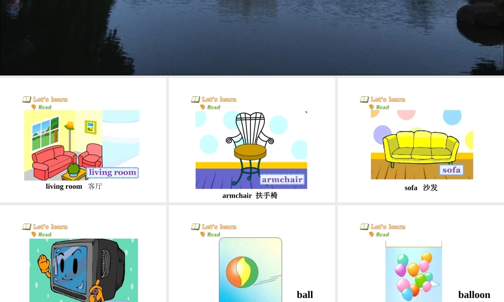 Unit 1 Welcome to my new home! Lesson 2 课件3.ppt