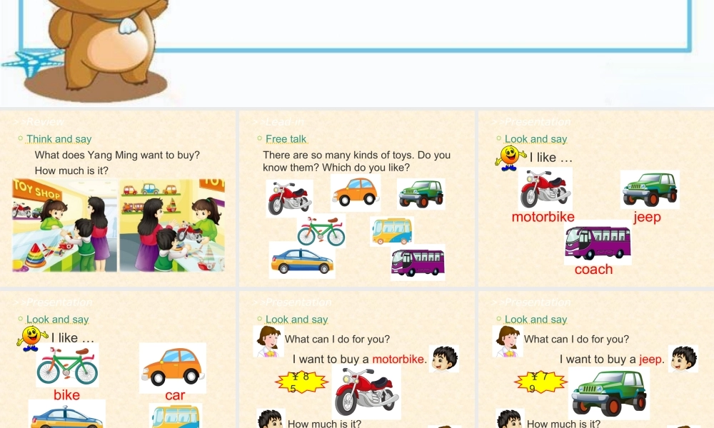 Unit 2 Can I help you Lesson 10 课件3.ppt