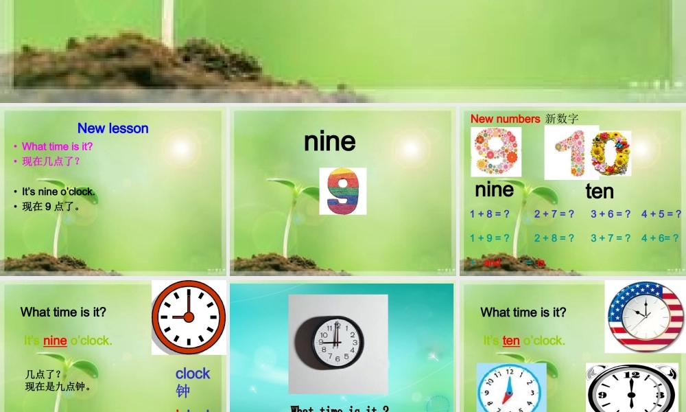 Unit 2 I'm in Class One, Grade Three Lesson 10 课件3.ppt