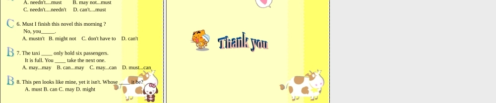 Unit 3 We should obey the rules Lesson 17--情态动词can、may、must、need解析区别练习ppt.ppt