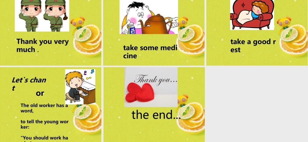 Unit 4 What's wrong with you Lesson 24 课件2.ppt