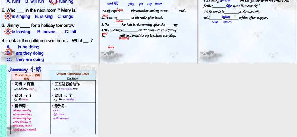 Unit 5 I'm cleaning my room Lesson 30--现在进行时总结.ppt