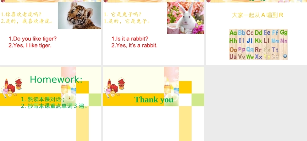 Unit 5 It%27s a parrot Lesson 29 课件2.ppt