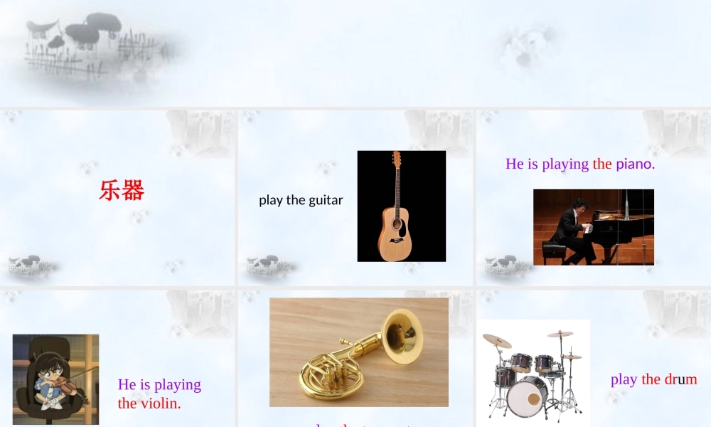 Unit 6 We're watching the games Lesson 31--play+乐器、球类.ppt