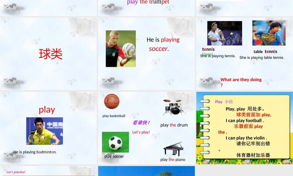 Unit 6 We're watching the games Lesson 31--play+乐器、球类.ppt