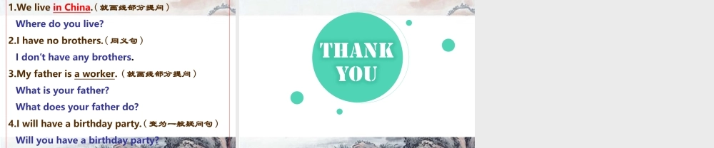 Unit 6 We're watching the games Lesson 36--现在进行时练习.ppt