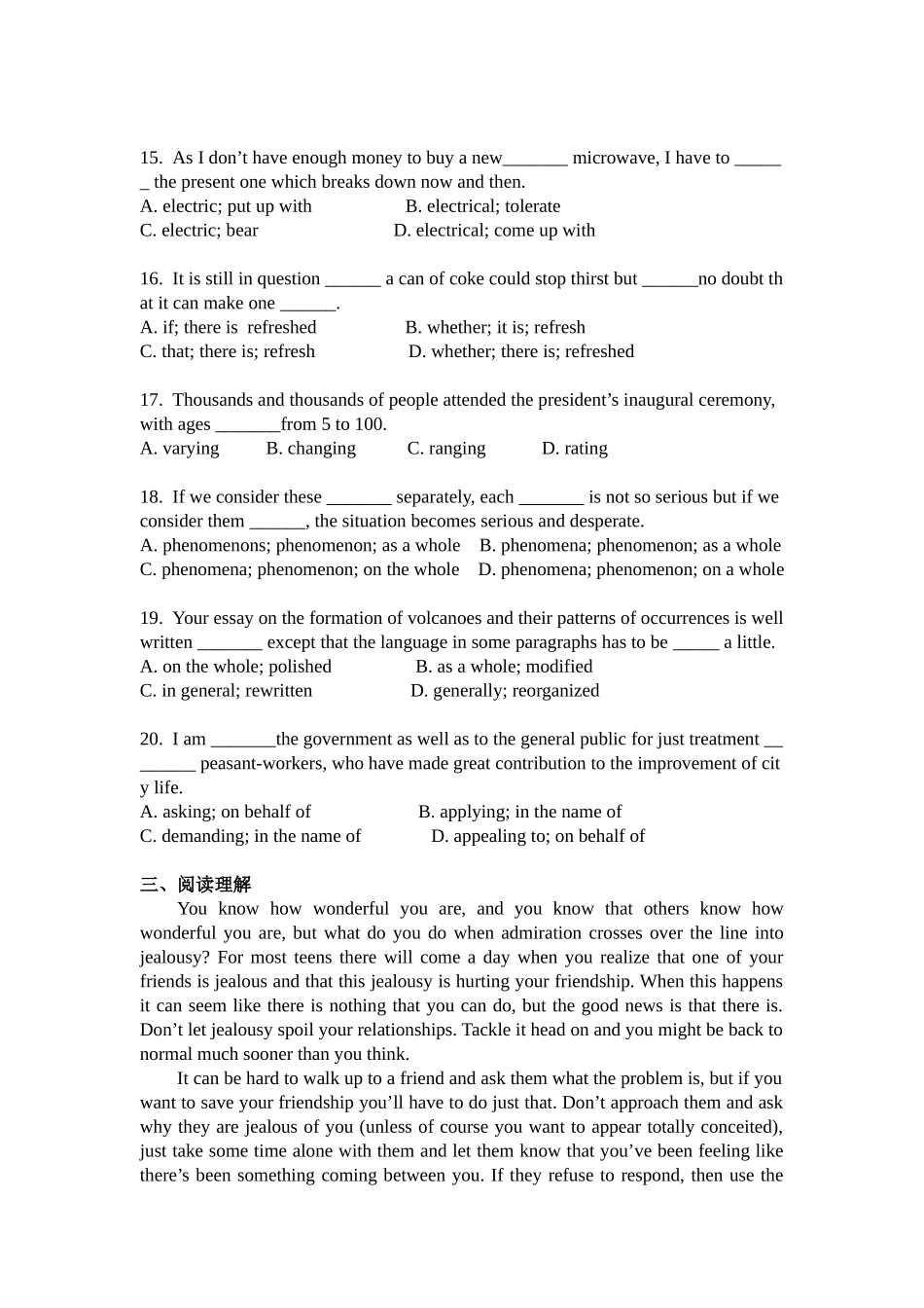 第7讲：Unit4 Global warming（上）+语法精讲.doc_第3页