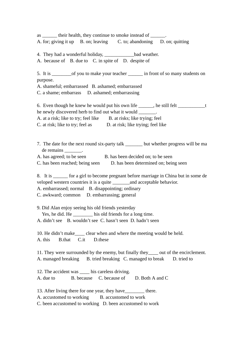 第5讲：Unit3 A healthy life（上）+语法精讲.doc_第2页