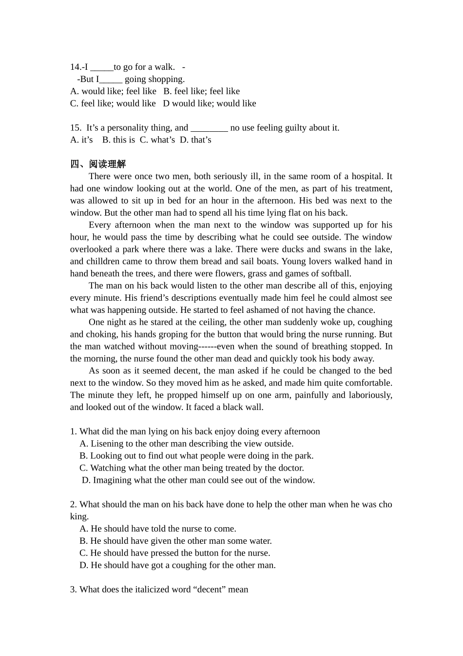 第5讲：Unit3 A healthy life（上）+语法精讲.doc_第3页