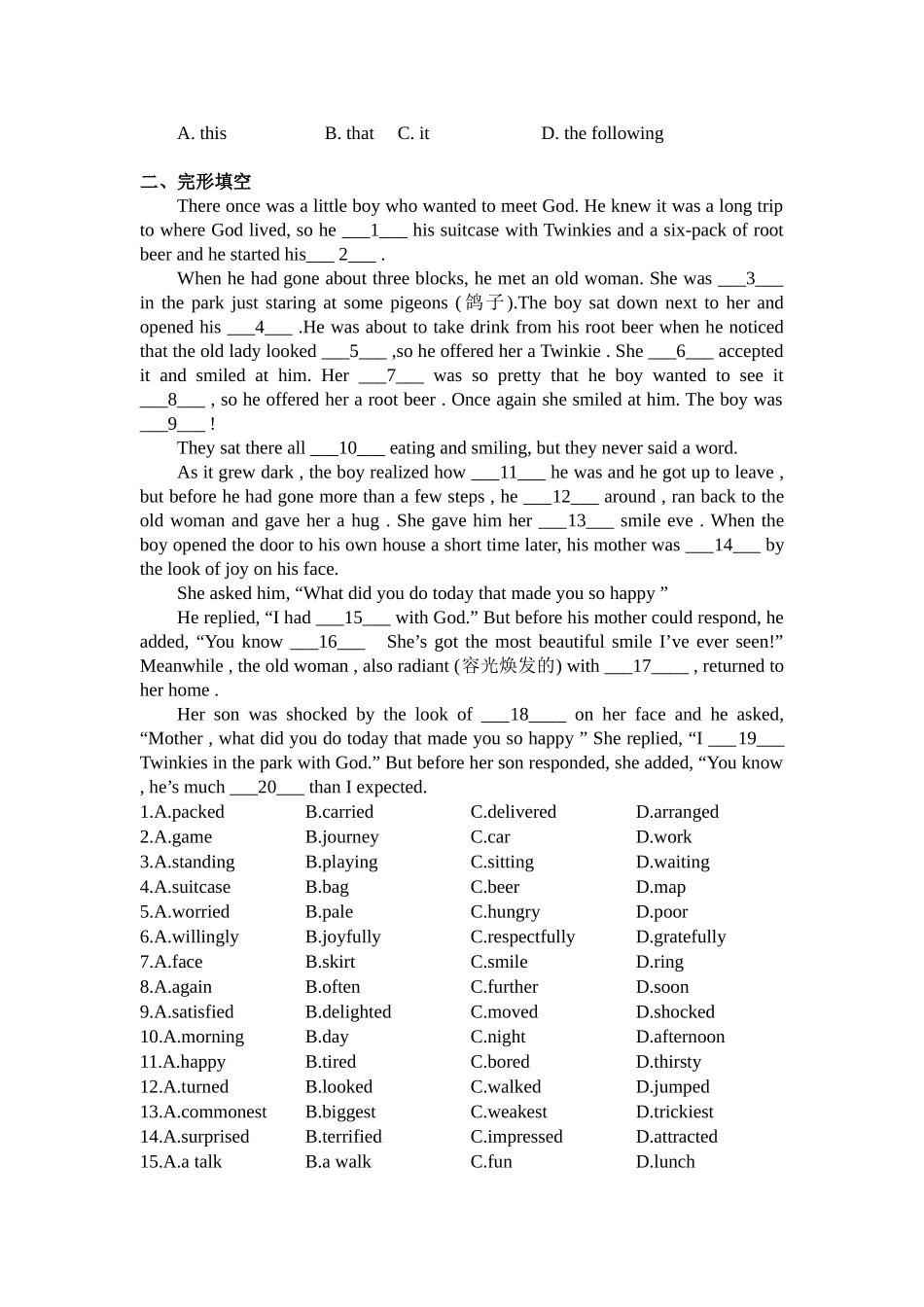 第6讲：Unit3 A healthy life（下）+经典电影赏析.doc_第2页