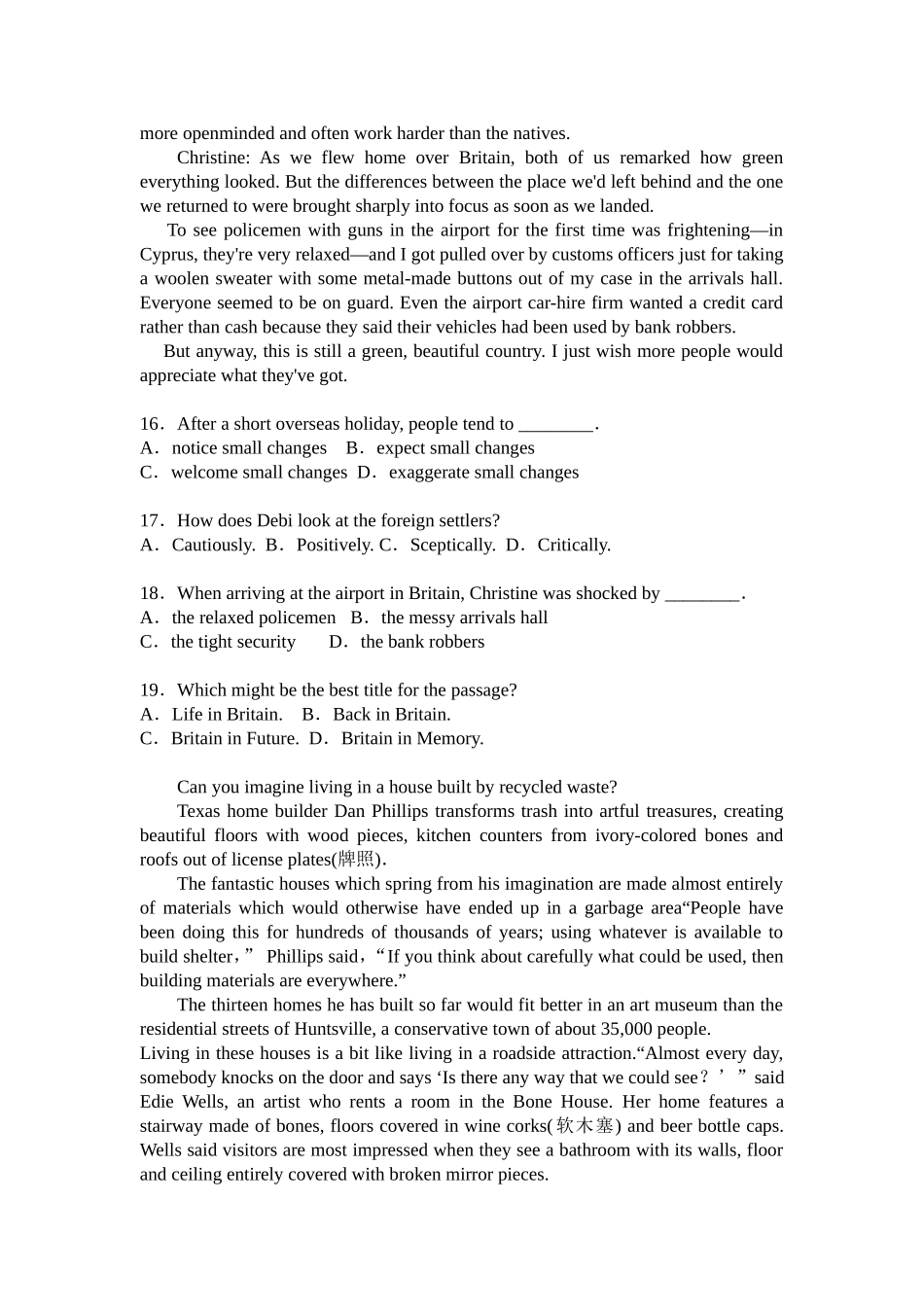 第9讲：Unit5 The power of nature（上）+语法精讲.doc_第3页