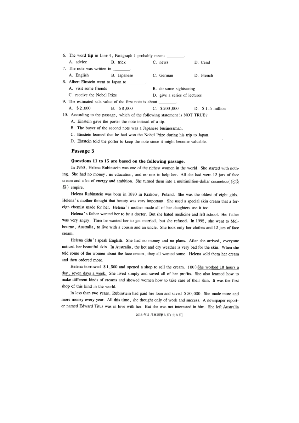 2018年5月学位英语真题及答案.doc_第3页