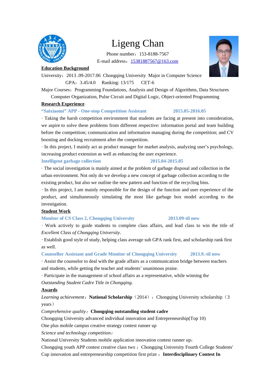 Li英文简历.docx_第1页