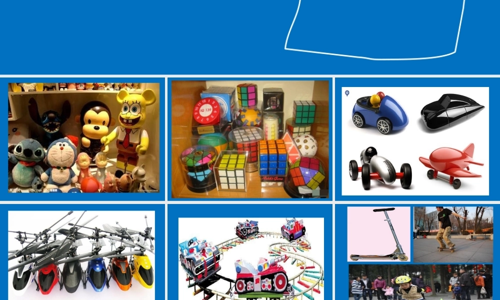 青岛小学科学三上《2 玩具里的科学》PPT课件 (9) 【虚拟宝库网www.xunibaoku.com】.ppt