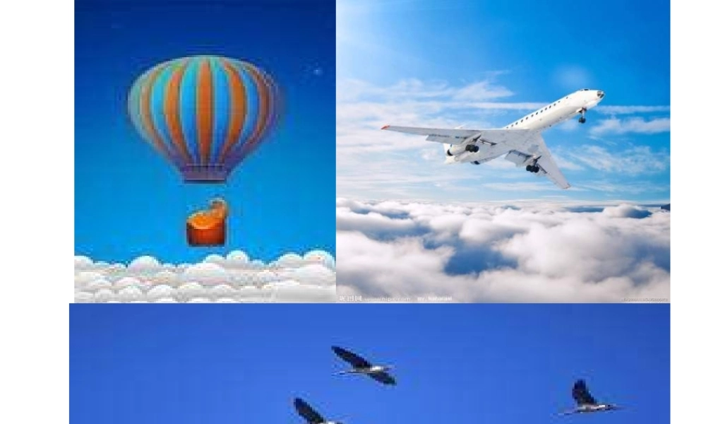 青岛小学科学六下《12、地球的面纱》PPT课件 (3).ppt