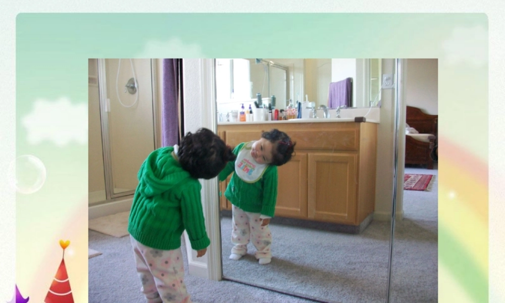 青岛小学科学四下《10 玩镜子》PPT课件 (7).ppt