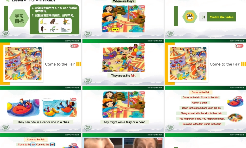 0909六年级【英语（人教版）】Unit 1 In China （第四课时）-教学课件.pptx