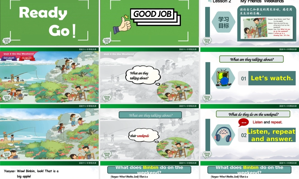 0918四年级【英语(人教版)】《Unit 2 On the Weekend》（第二课时）2课件.pptx