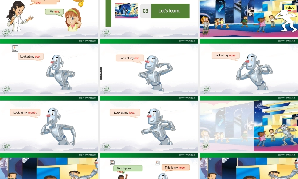 0922一年级【英语（人教版）】Unit 2 Face (第二课时)-2PPT.pptx