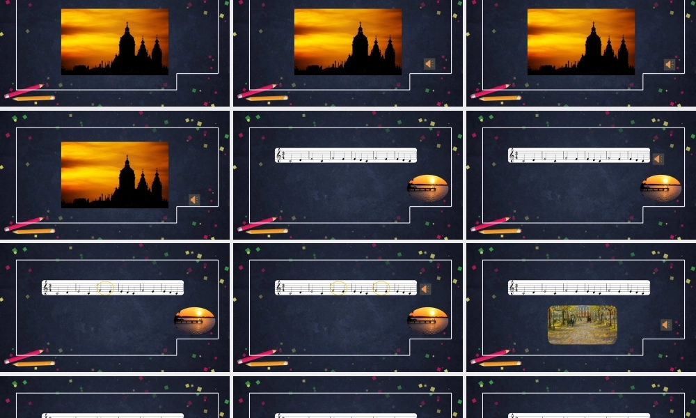 0925三年级【音乐(人音北京版)】《美丽的黄昏》-2PPT课件【虚拟宝库网www.xunibaoku.com】.pptx