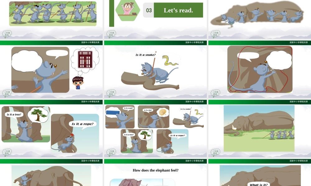 0925三年级【英语(人教版)】Unit 2 My Body 第六课时-2PPT课件.pptx