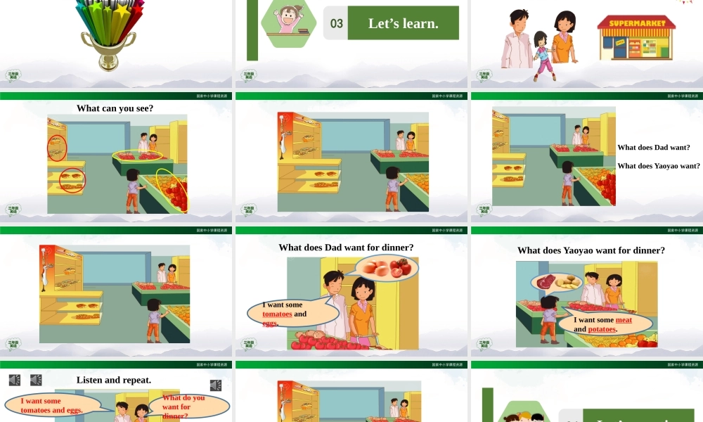 0929三年级【英语(人教版)】Unit 3 Food 第二课时-2PPT课件.pptx