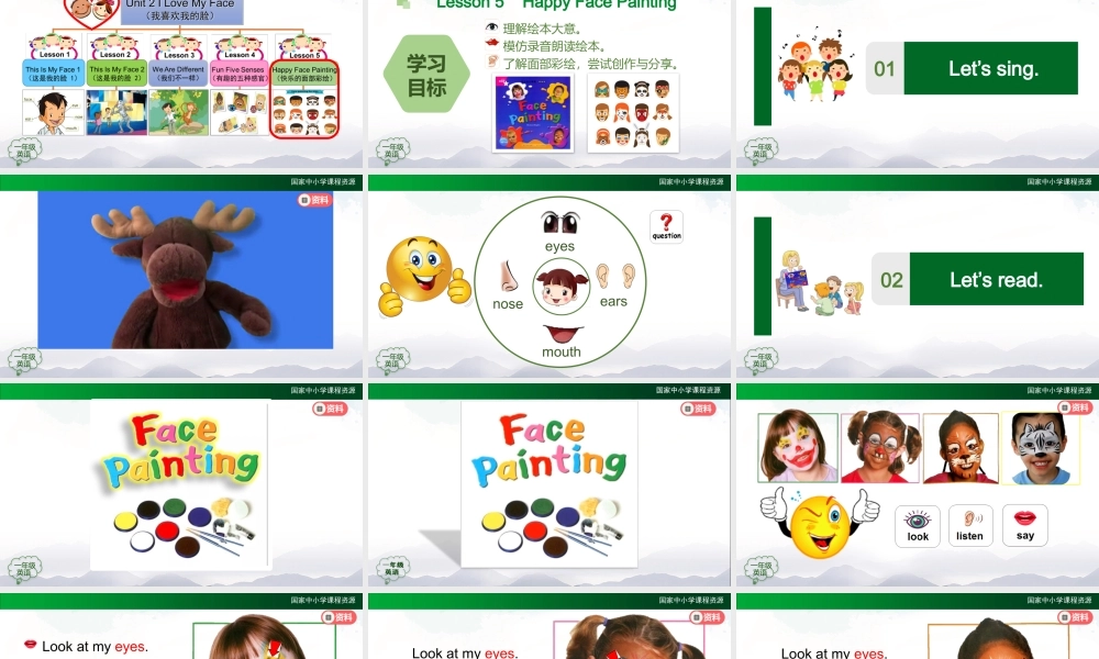 0929一年级【英语（人教版）】Unit 2 Face ( 第五课时）-2PPT.pptx