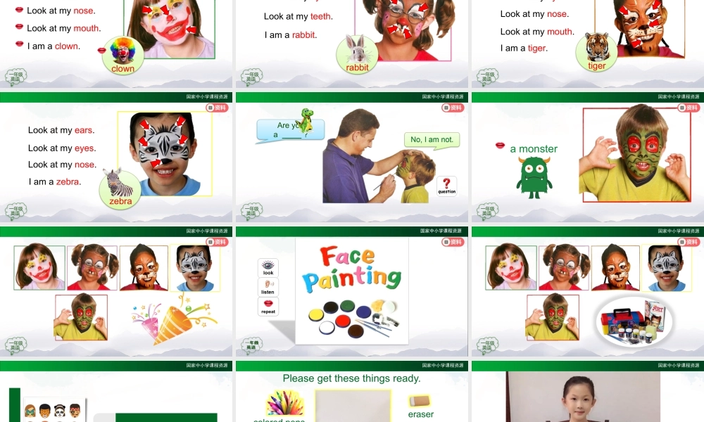 0929一年级【英语（人教版）】Unit 2 Face ( 第五课时）-2PPT.pptx