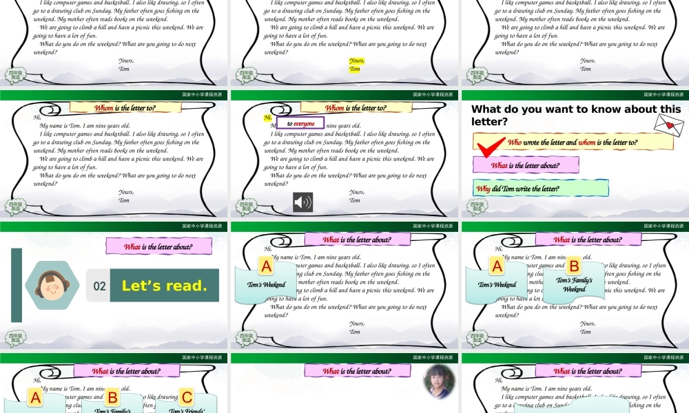 0930四年级【英语(人教版)】Unit 2 On the Weekend (第六课时)-2课件.pptx