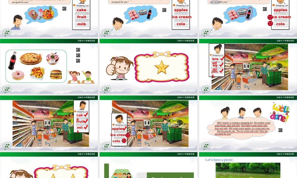 1009三年级【英语(人教版)】Unit 3 Food 第三课时-2PPT课件.pptx