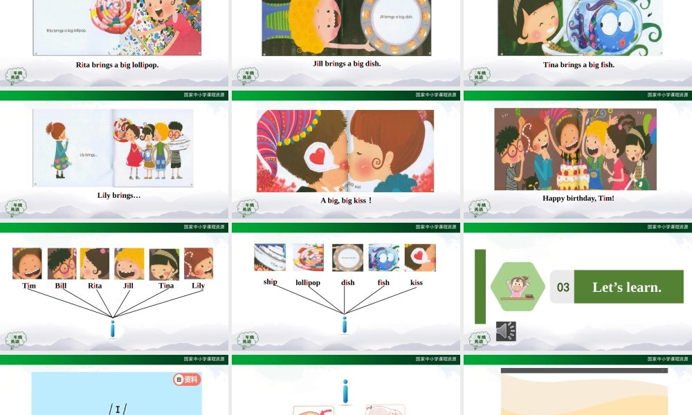 1010三年级【英语(人教版)】Unit 3 Food 第四课时-2PPT课件.pptx