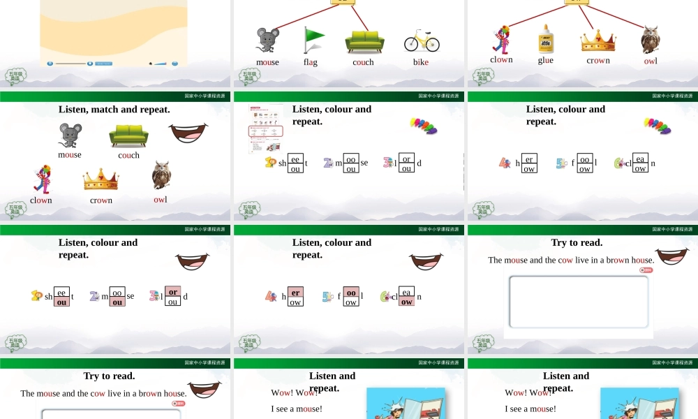 1012五年级【英语(人教版)】Unit 3 Animals (第四课时)-2课件.pptx