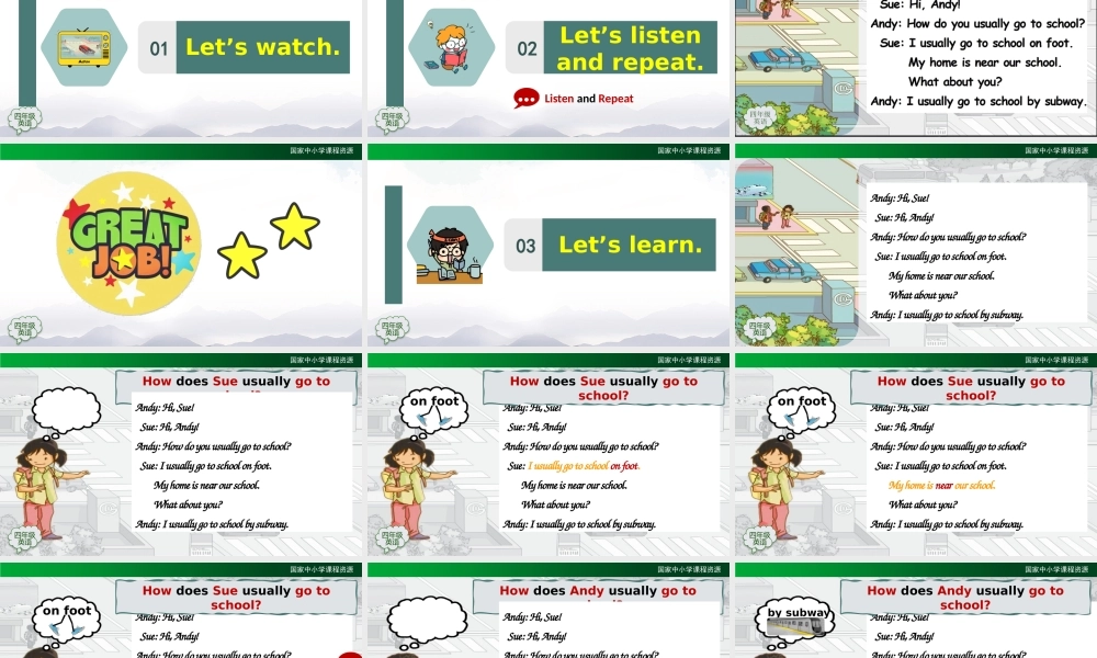 1012四年级【英语(人教版)】Unit 3 Transportation (第二课时)-2课件.pptx