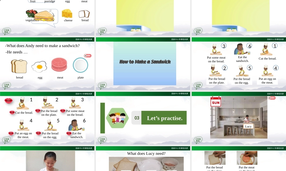 1013三年级【英语(人教版)】Unit 3 Food 第五课时-2PPT课件.pptx