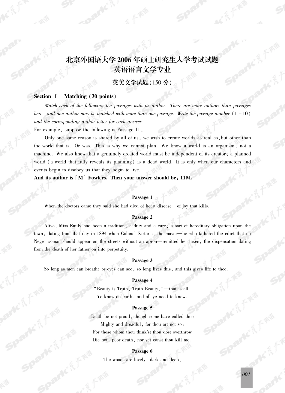 北京外国语大学2006年硕士研究生入学考试试题.pdf_第1页