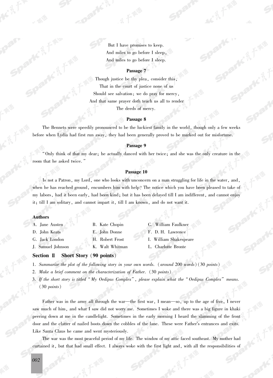 北京外国语大学2006年硕士研究生入学考试试题.pdf_第2页