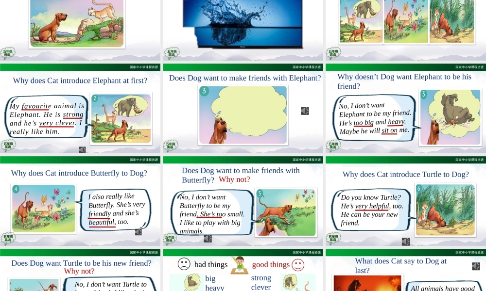 1015五年级【英语(人教版)】Unit 3 Animals (第六课时)-2课件.pptx