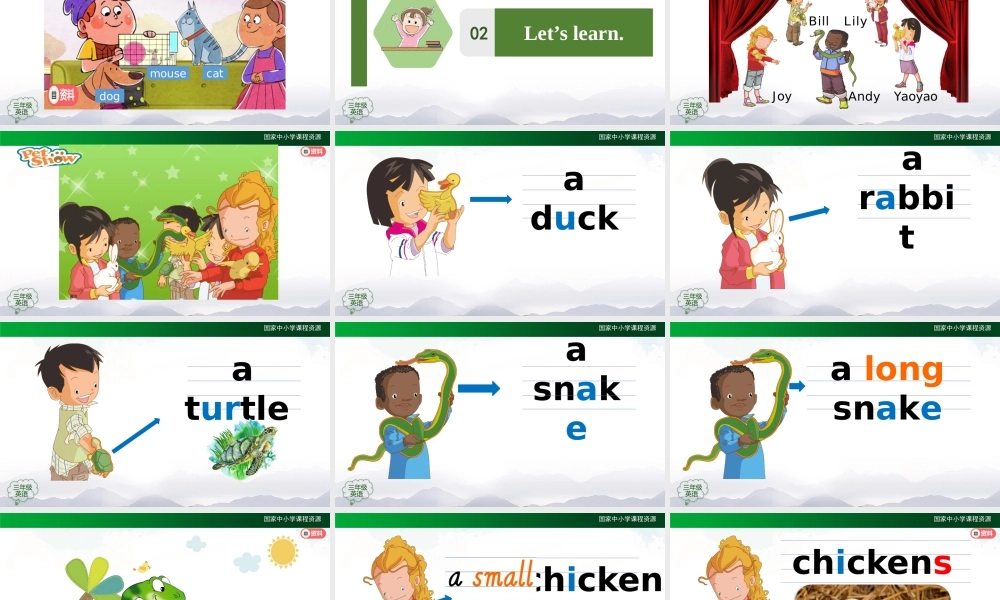 1021三年级【英语(人教版)】Unit 4 Pets 第一课时-2PPT课件.pptx