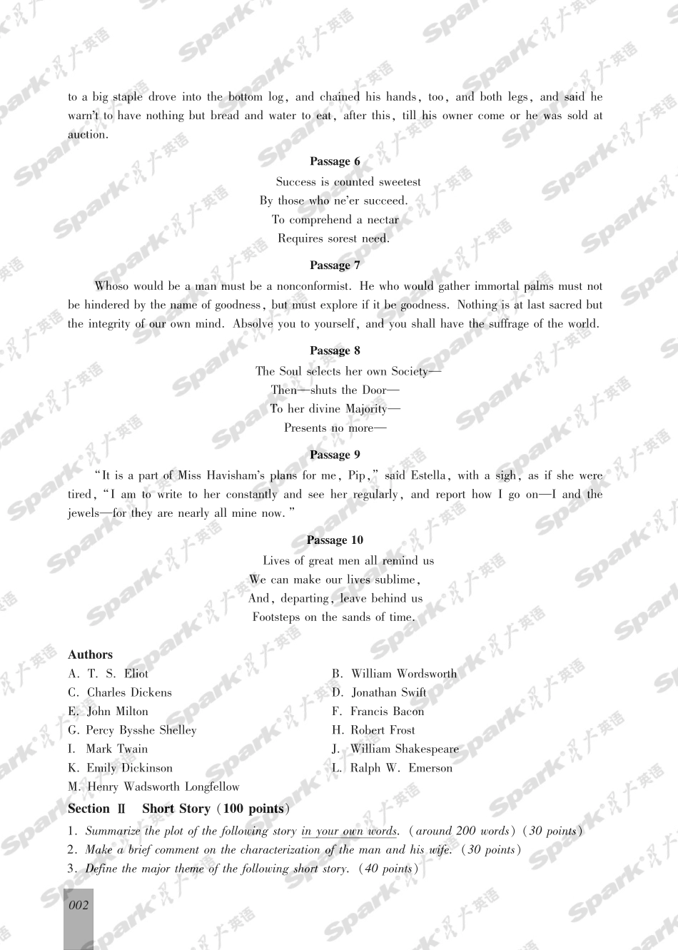 北京外国语大学2009年硕士研究生入学考试试题.pdf_第2页