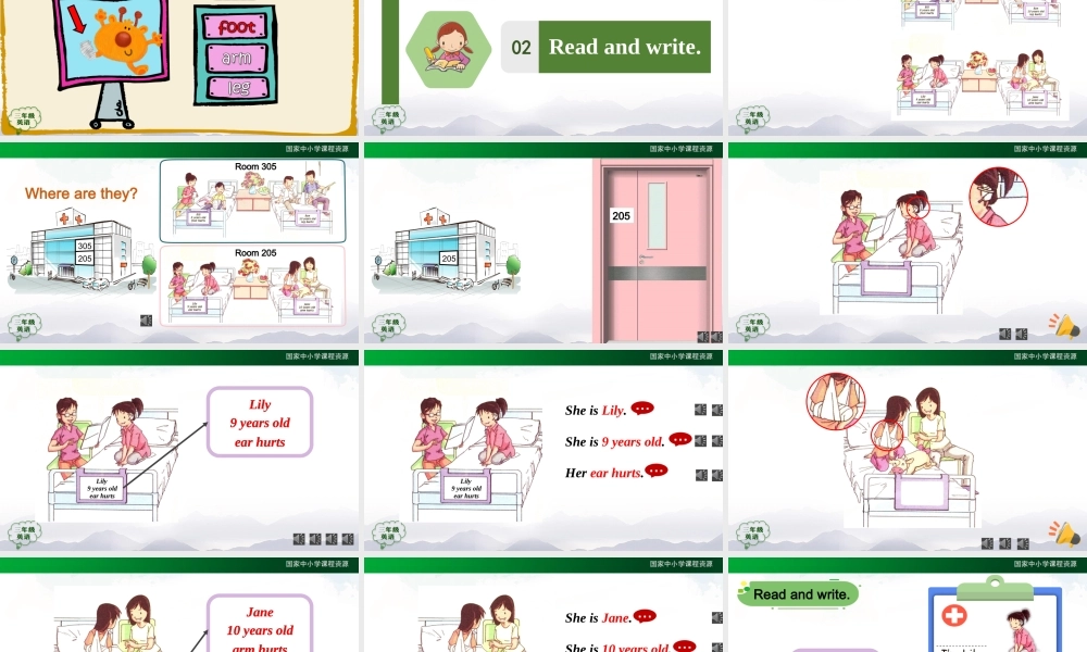 1016三年级【英语(人教版)】Revision 1 第二课时-2PPT课件.pptx