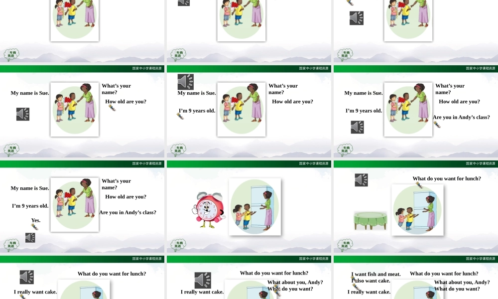 1015三年级【英语(人教版)】Revision 1 第一课时-2PPT课件.pptx