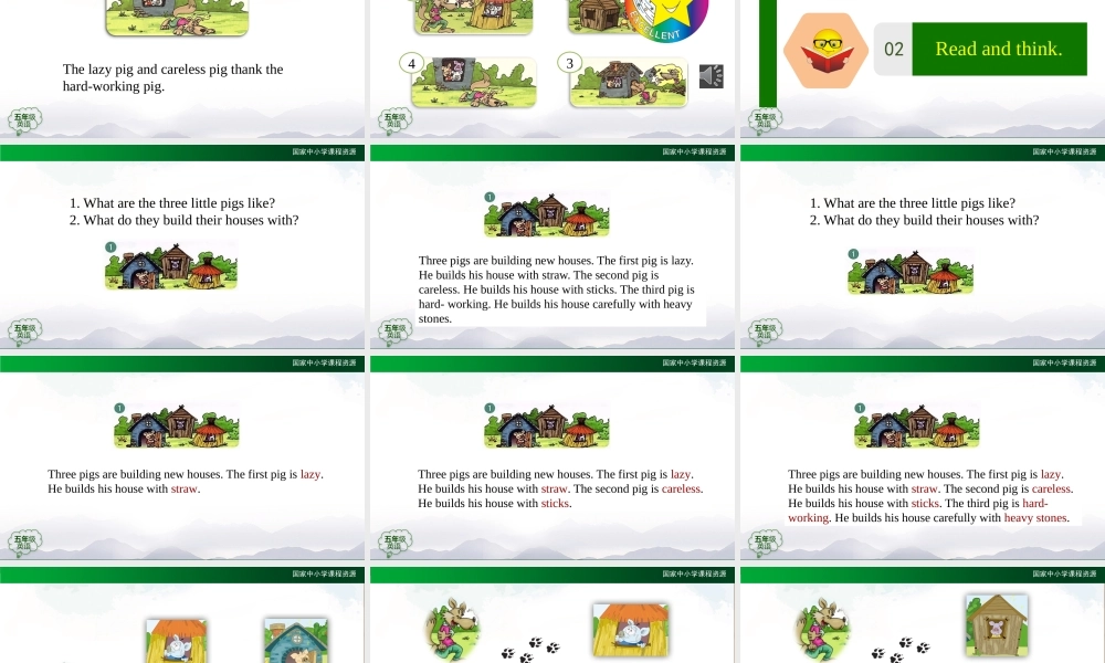 1022五年级【英语(人教版)】Revision 1 (第三课时)-2课件.pptx